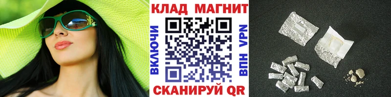Где можно купить наркотики Кстово Гашиш Амфетамин СОЛЬ Меф мяу мяу Бошки Шишки