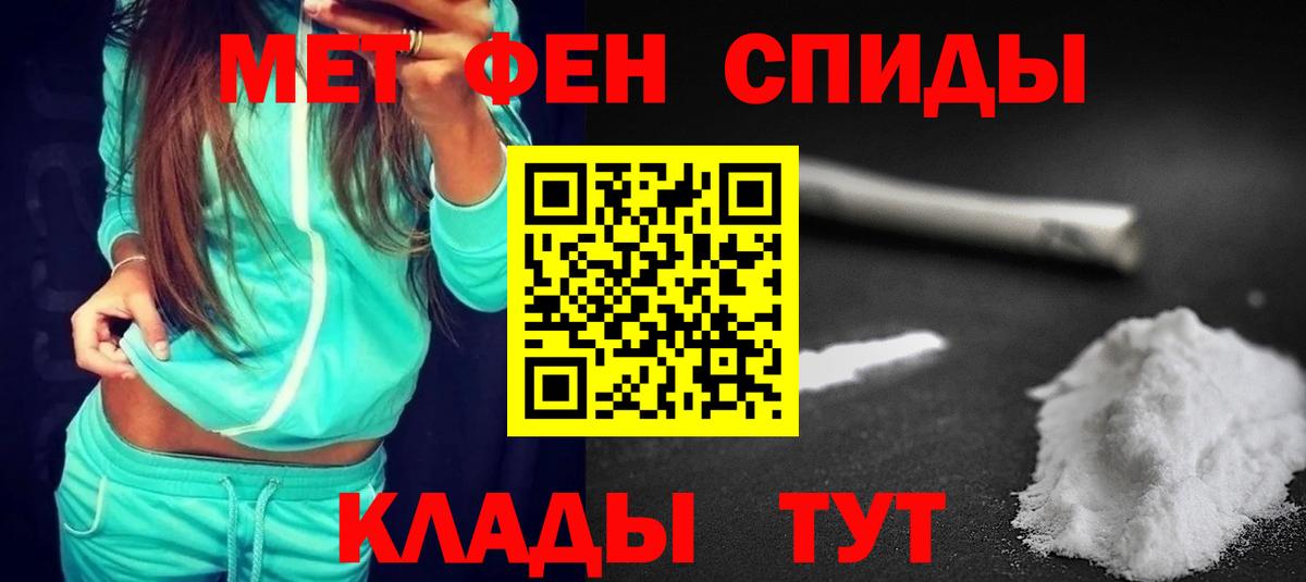АМФ Premium  Вход с VPN  АМФ  Кстово 