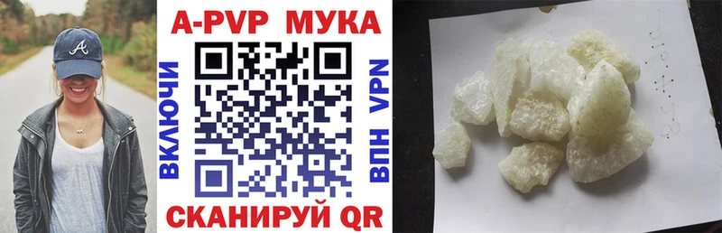 A PVP СК  Кстово 