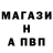 КЕТАМИН VHQ Walentyna Grigori