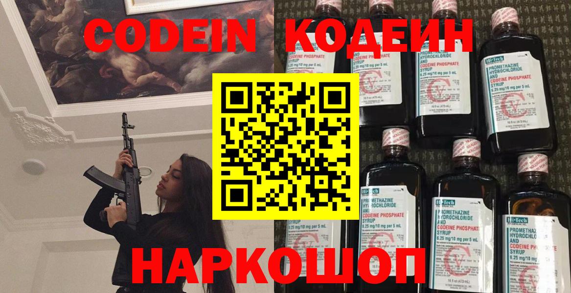Гашиш Кстово