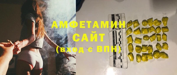 марки nbome Надым