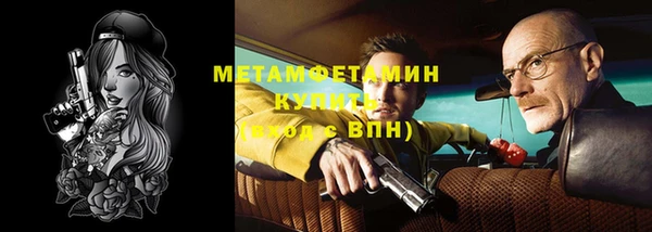 мдма Навашино