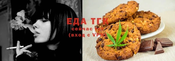 марки nbome Надым