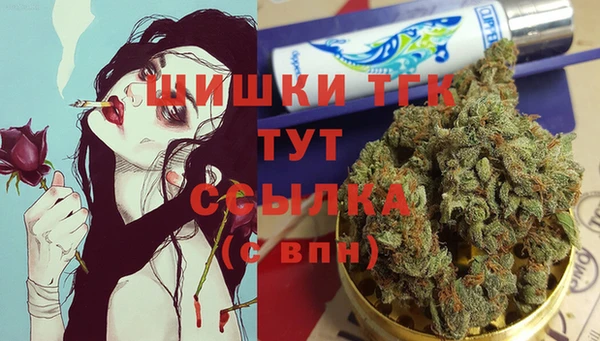 мдпв Аксай
