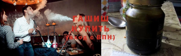 марки nbome Надым