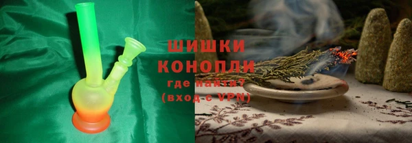 мдма Навашино