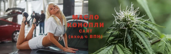 гашик Наволоки