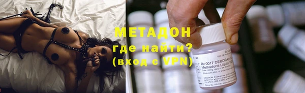 марки nbome Надым