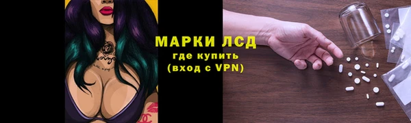 мдма Навашино
