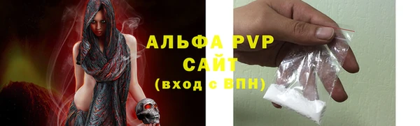 мдма Навашино