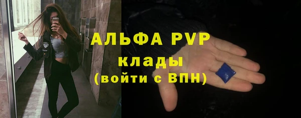мдма Навашино