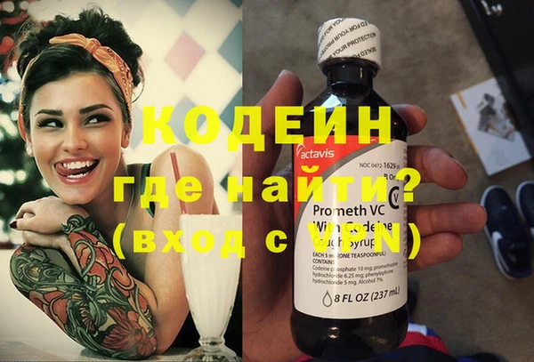 марки nbome Надым