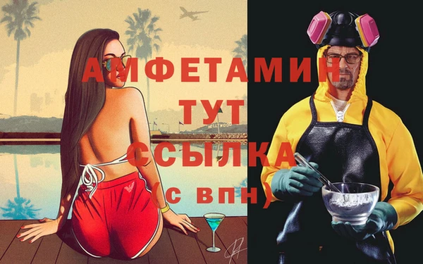 гашик Наволоки