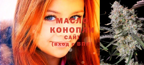 мдма Навашино