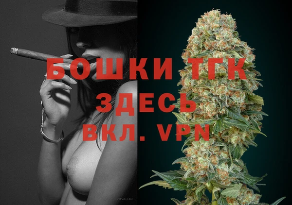 мдма Навашино