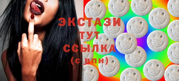 марки nbome Надым