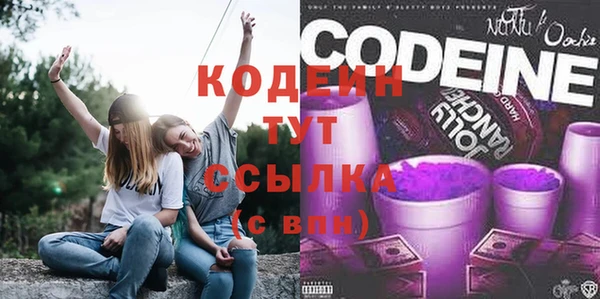 гашик Наволоки