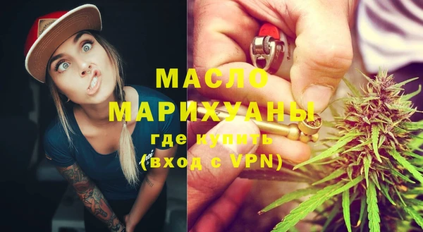 кокаин Нефтегорск
