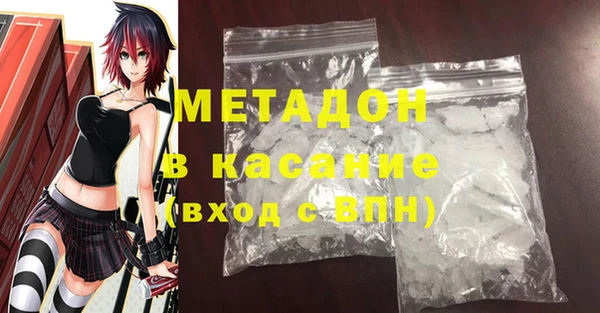 марки nbome Надым