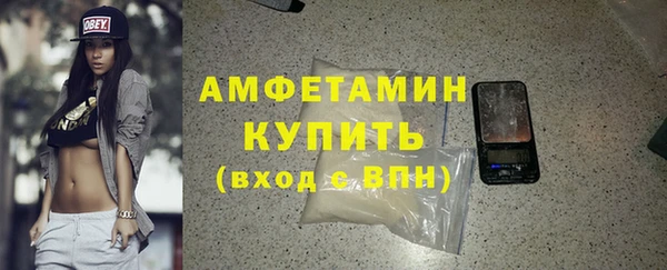 прущий лед Нея