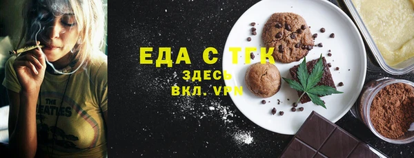 кокаин Нефтегорск