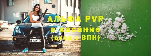 кокаин Нефтегорск