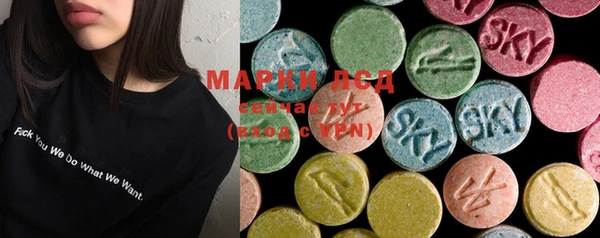 марки nbome Надым