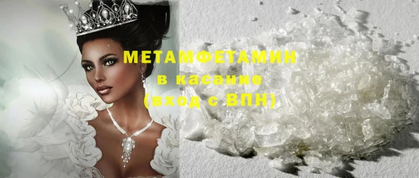 прущие крисы Алапаевск