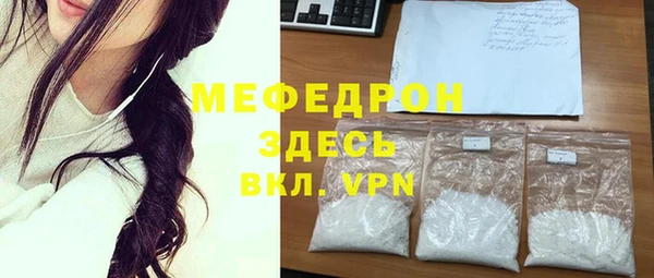гашик Наволоки
