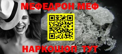 индика Гусиноозёрск