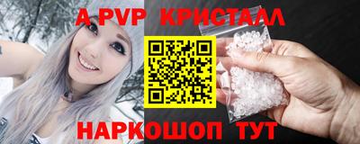 скорость Азнакаево