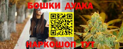 соль ск Гусев