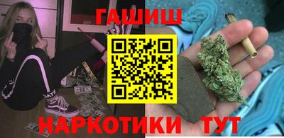 соль ск Гусев