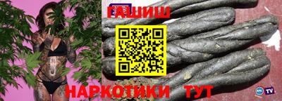 Альфа ПВП Гусь-Хрустальный