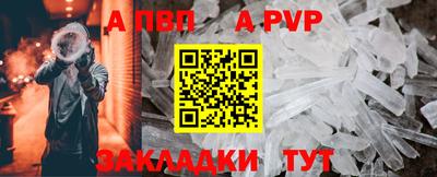 индика Гусиноозёрск