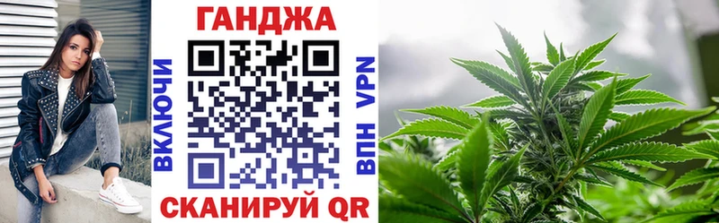 ссылка на мегу зеркало  сколько стоит  Кстово  Канабис OG Kush 